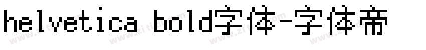 helvetica bold字体字体转换